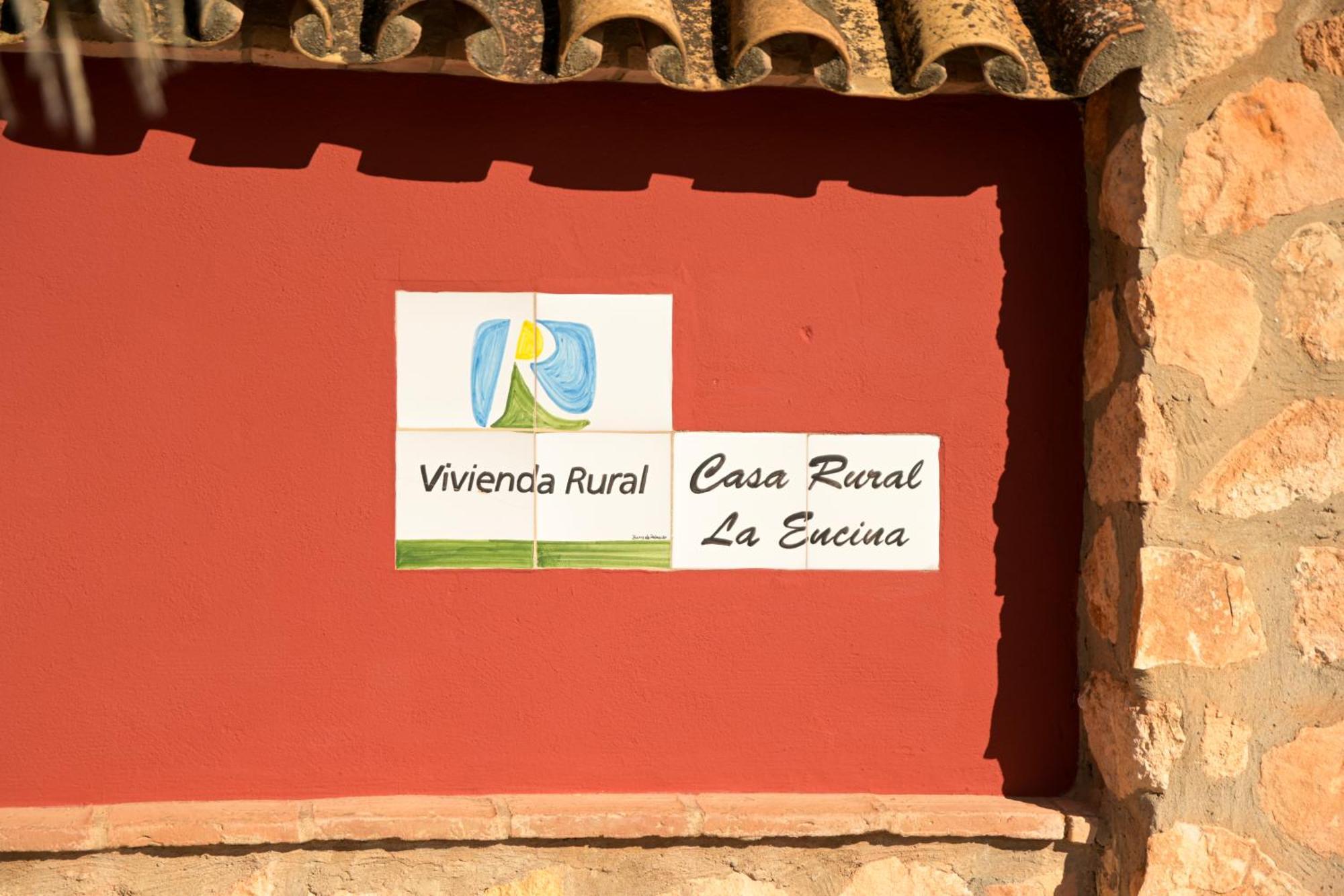 Casa Rural La Encina 奥尔纳丘埃洛斯 外观 照片
